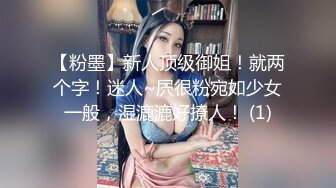 无水印11/7 老婆被操红肿松垮的骚逼里面精液要生个野种让王八来养VIP1196