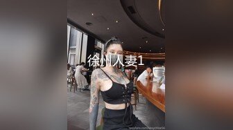 [原創錄制](sex)20240128_泛黑的水蜜桃子