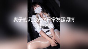 STP32642 蜜桃影像传媒 PMTC043 同城约啪之女王给男抖M的性教育 金宝娜 VIP0600