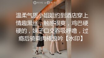 小母狗炮机与震动棒的双重刺激体验