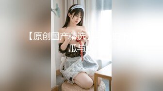 气质甜美长发小姐姐剧情演绎男技师上门按摩，脱光光按背摸的好舒服，受不了来操我吧，骑乘站立后入再到厨房开操