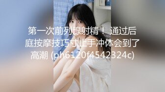 口才一流小哥软磨硬泡送礼物把他女神骗到酒店