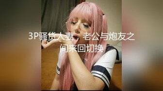 〖校园女神??清纯女大学生〗纯洁无瑕的美少女 外表清纯靓丽床上风骚 紧致粉嫩小穴被肏出白浆 操这样的美逼简直舒适怡人！