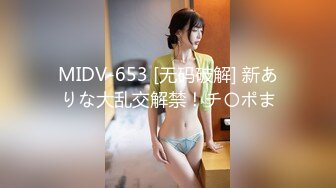 【精品偷拍】偷窥多位制服高跟美女极品白虎一线天美鲍 (1)