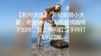 有性瘾一天不被插浑身难受，看来今晚又得把男粉吸得一滴不剩了