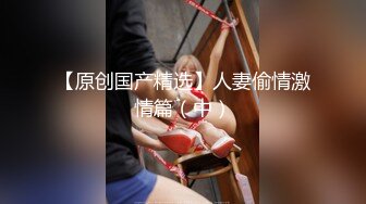 少妇口活很棒