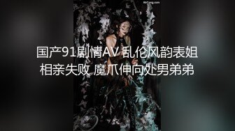 果凍傳媒 91BCM030 小護士的特殊性照顧 梁佳芯