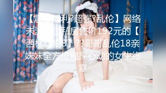 小虎牙熟女少妇三P大站，前后夹击第一视角观感很好