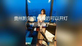 【AI换脸视频】刘诗诗 我的性豪女上司 下部！