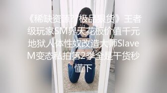 【自整理】骚母狗把屁股都坐到方向盘上了，看堂里的老司机还怎么开车！makenapierxoxo 【398V】 (70)