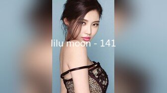 lilu moon - 141