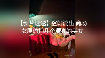 公交车女人(代发)