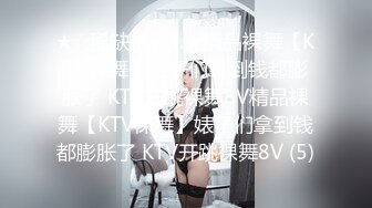 【OnlyFans】台湾网红少妇 Clickleilei刘蕾蕾付费订阅写真 露点自拍，打卡全球网红景点，从少女到孕妇的记录 38