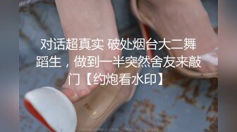 露脸御姐型熟女真TM的骚奶子还挺大个