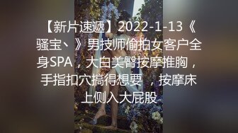  美女嫩妹马上沦陷，全程露脸4女同时露脸出境，刚来的小妹妹就被迫营业了