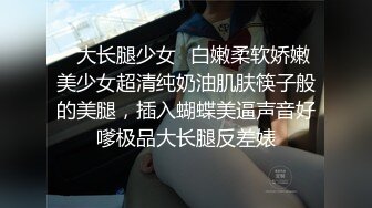 拍脸妹子突然回眸差点被发现