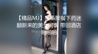 【百D云泄密系列】美女大学生鄭_伊与男友啪啪记录视频 图