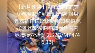 极品御姐，蜜桃小臀，丰满奶大又白，和这样级别的美女做爱，你能搞多久？