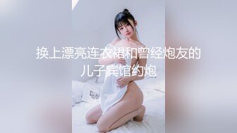 漂亮外围小姐姐情趣装诱惑极品美乳又大又粉激情啪啪不可错过