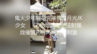 奶控福利，全网最大奶子来了【甜甜甜甜圈】就问各位大哥，这奶子大不大，震撼，惊人 (2)