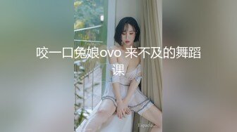 STP30086 國產AV 愛豆傳媒 ID5224 懷孕渣女慘遭備胎男友們輪奸報復 劉小姗