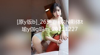 【最强大神❤️性爱核弹】健身猛男『宋先生』九月最新约PUA三位极品美女性爱私拍❤️丰臀女神内射高潮  (4)