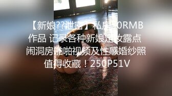 MN-027(436mn00027)[妄想族]超絶サディスティック淫乱手淫社員