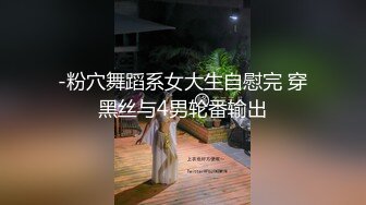 李宗瑞与予柔 2