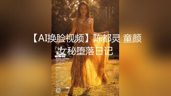 狼求档OnlyFans网红反差婊留学生美眉【香蕉妹】剧情演绎家庭保姆工作中被男主强行进入