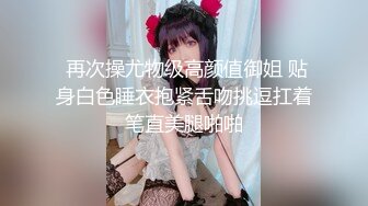 后入同一小区的少妇1