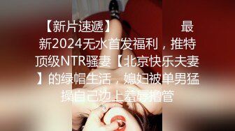 2023-5月新流出酒店偷拍广西口音的打工妹子和厂里的工友开房偷情连干两次