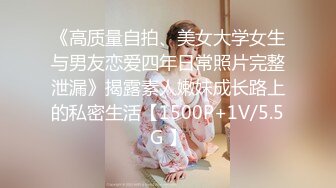 【重磅核弹】超高颜值车模女神【太子妃】SM调教露出啪啪 第一部 (7)