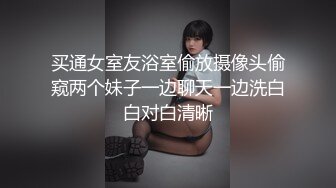 【某某门事件】张家口职业技术学院王静怡生活中的乖乖女，床上做爱风骚至极，被男友曝光！