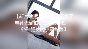 推荐！清纯女校花！超级漂亮~【元气妹妹】扣穴自慰，粉嫩可口，大哥们最喜欢的类型来了，超赞