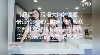 抖音上同城的网红小主播，花大价钱约出来开房内射