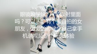 【PM034】错位时空.音乐爱情故事.最美的花朵是为自己盛开. #季妍希