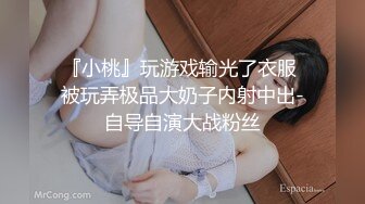 漂亮人妻婷婷被单男分开玉腿狂插