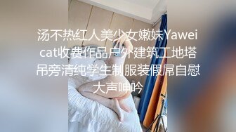 1淮南余文乐 漂亮女友说喜欢吃酸奶棒棒，满足这小宝贝，倒点酸奶在鸡巴上，女友满脸的开心 舒服地给艹了