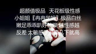 极品国产骚货Luvu大尺度性爱私拍 全裸骑乘不停猛摇美臀 全程骑乘直接顶入子宫 好舒服