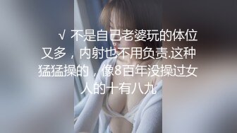 老家的嫂子来玩