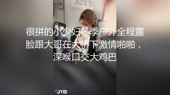   高颜值女神冉北北妹妹身材好又粉嫩，性感蜜桃臀，尤物白皙大奶给人一种我见犹怜，又想狠狠干她的感觉