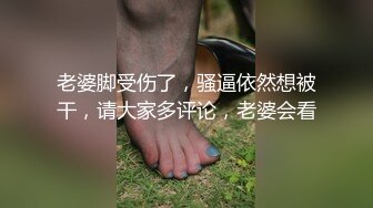  流出酒店偷拍 极品92年小少妇在线卖淫，连续接了9个 逼都干肿了 在床上数钱