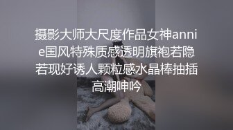 杭州小骚货大清早就开始了