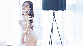 【已成年】女友满足我的心愿，穿我最爱的制服了