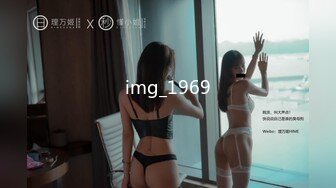 美腿白皙少妇 (4)