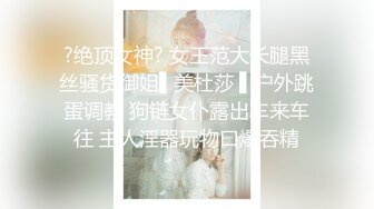 【酒店偷拍】不知是否男友JJ太小，女友被操的一脸淡定，上帝视角偷窥佳作，最新出炉必看！