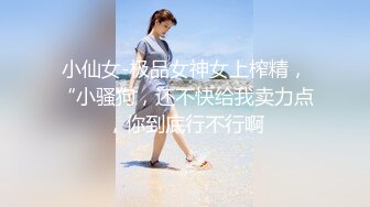 顶级约炮大神【91T神】 双飞极品姐妹花，高挑的身材 性感丝袜大长腿，享受两位极品好姐妹的性福时光