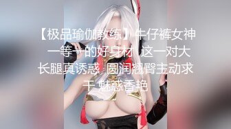 推特顶级绿帽癖大奶露出骚妻AAlifeAA1无底线淫乱②，约炮单男3P，户外儿子面前露出，老农面前直接给看三点