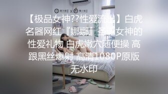 【国产AV荣耀❤️推荐】麻豆联合爱豆出品新作MAD-033《后宫秘密》满庭春风御花园 美臀女神陶子