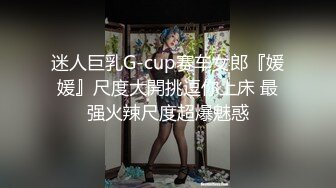 《家庭乱伦》小舅妈在催情的作用下真是太骚了 换上丝袜又是一幅风景